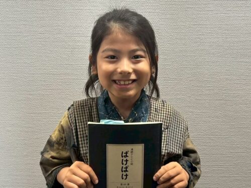 NHK連続テレビ小説「ばけばけ」久作役