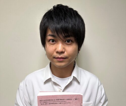 NHK FMシアター「主役不在」司会者役