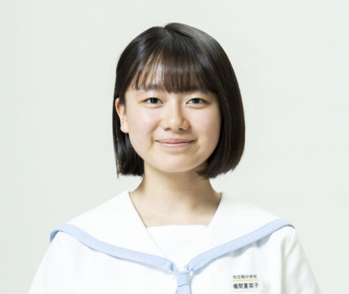 「おいしい給食 season4」儀間夏菜子役